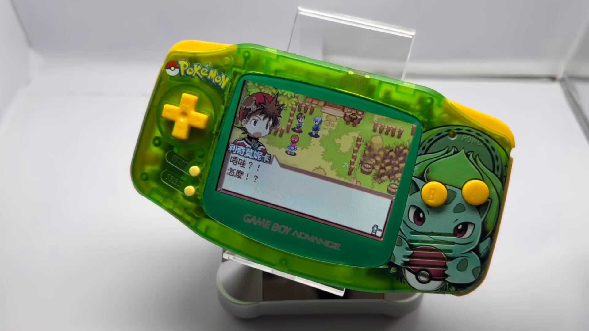 Retro Game Card - Pokemon Venusaur GBA Handheld, 3,2 inch