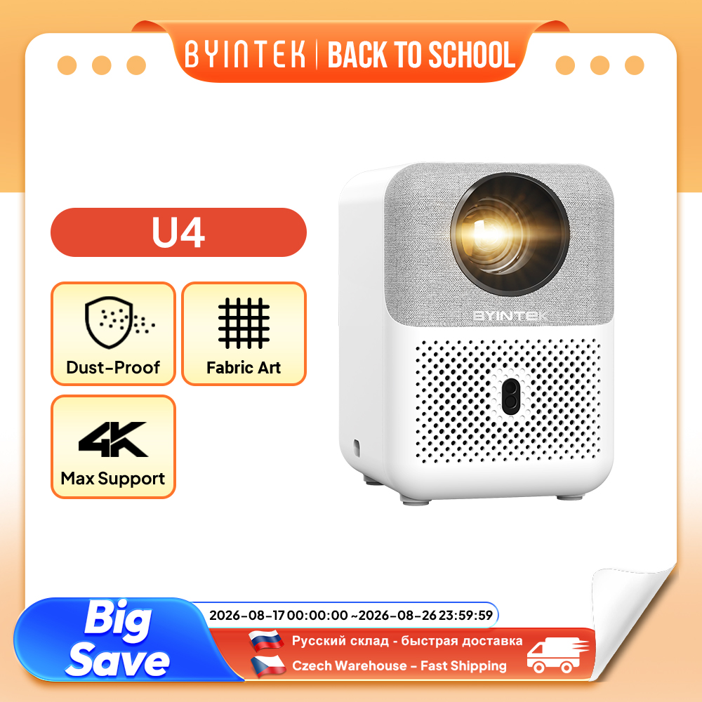 Retro Gaming Projector - BYINTEK Full HD Mini Projector U4