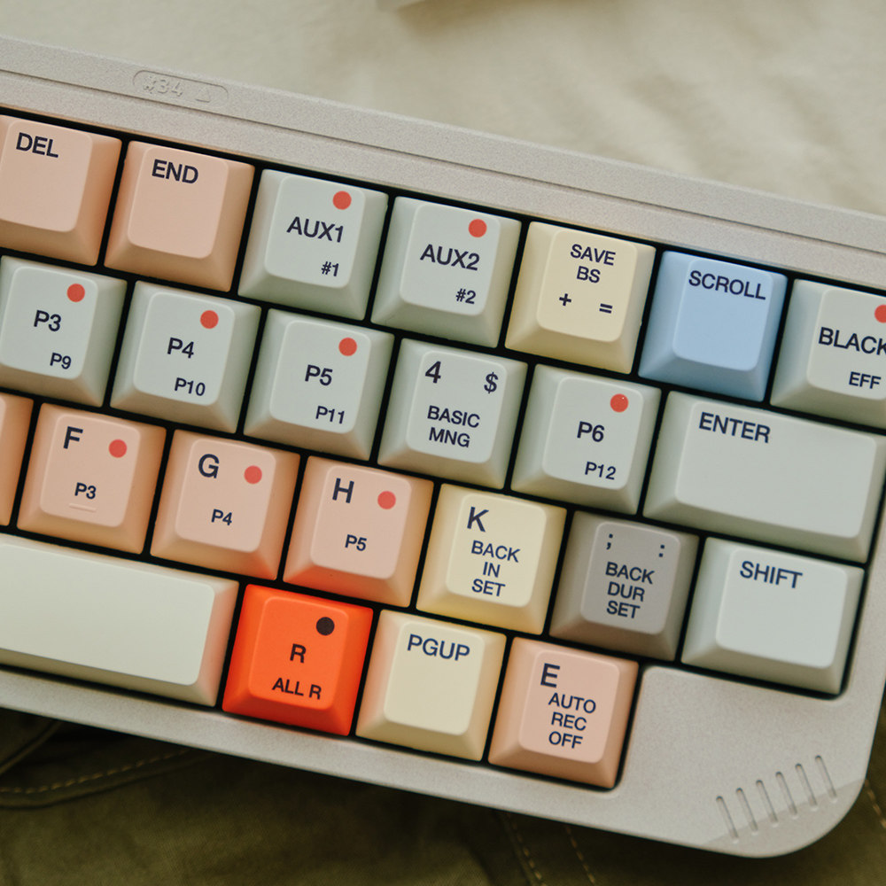 FBB Keycaps S9000 Retro Stijl  - Retro Gaming Keyboard recensie en prijs