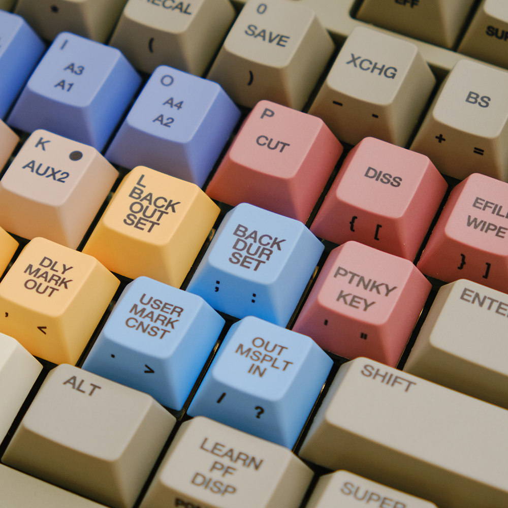 FBB Keycaps S9000 Retro Stijl  - Retro Gaming Keyboard recensie en prijs